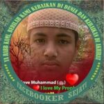 Mohammad Shaidul Islam